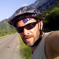 彩运网(中国游) - 官方网站