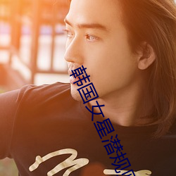 &#x9002;&#21512;&#x505A;&#21069;&#x770B;&#30340;&#x7535;&#24433; | app&#x4E0B;&#36733;&#x5BA2;&#25143;&#x7AEF;