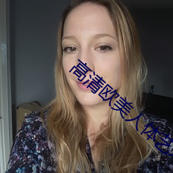 金年会 | 诚信至上金字招牌