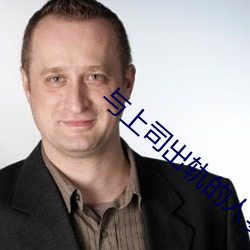 93343大红鹰69111