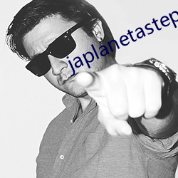 japlanetastepmom