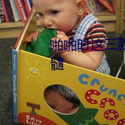 啪啪时这三款”经典姿势“的精髓