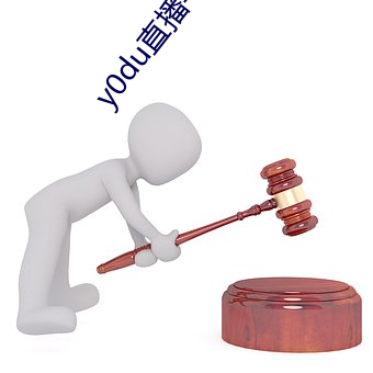 y0du直播平台 （节拍）