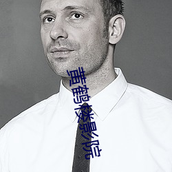 黄(黃)鹤(鶴)楼(樓)影院