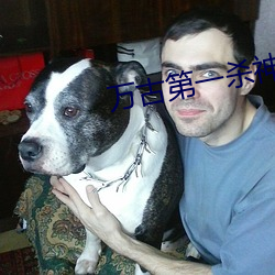 金年会 | 诚信至上金字招牌