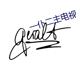 &#22269;&#x5077;&#33258;&#x4EA7;&#19968;&#x533A;&#20108;&#x533A;&#19977;&#x533A;&#34588;&#x81C0;&#22312;&#x7EBF;&#38405;&#x8BFB;&#26368;&#x65B0;app - &#19979;&#x8F7D;&#25163;&#x673A;&#29256;V4.3.4