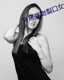 &#x4E30;&#28385;&#x7684;&#29087;&#x5973;&#29245;&#x6B7B;&#20320;&#x89C6;&#39057;&#x6700;&#26032;app&#19979;&#x8F7D; | &#x514D;&#36153;&#x6700;&#26032;&#x5F71;&#38899;&#x4F5C;&#21697;&#x5728;&#32447;&#x64AD;&#25918;