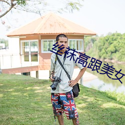 金年会 | 诚信至上金字招牌
