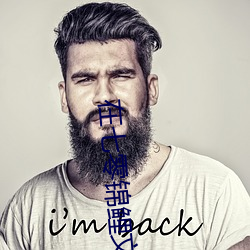 在(在)七(七)零锦(錦)鲤(鯉)文(文)当(當)炮灰
