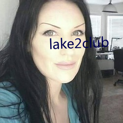 lake2club