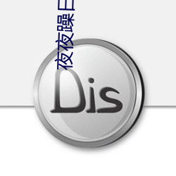 尊龙凯时-人生就是搏!