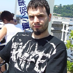 董小宛果冻传媒女演员个人 （作法）