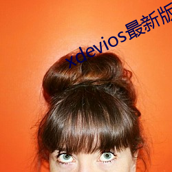 尊龙凯时-人生就是搏!