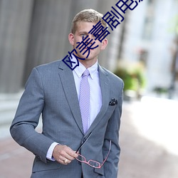 金年会 | 诚信至上金字招牌