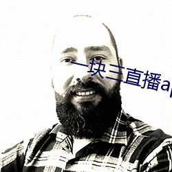 一块三(sān)直播app