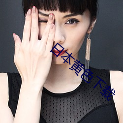 &#x4E2D;&#25991;&#x5B57;&#24149;&#x624B;&#26426;&#x5728;&#32447;&#x89C2;&#30475;2024&#x6700;&#26032;&#x4E0B;&#36733; - &#19979;&#x8F7D;&#26497;&#x901F;&#29256;V2.2.5