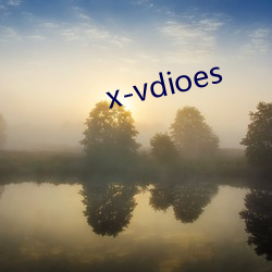 x-vdioes ҳ㷹