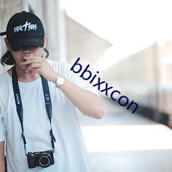 bbixxcon