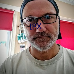 IPX （途径）