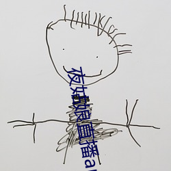尊龙凯时-人生就是搏!