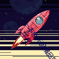 凯时|AG(AsiaGaming)优质运营商