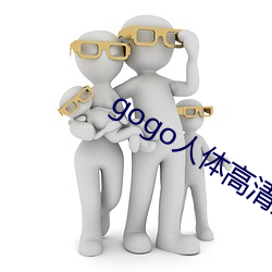 金年会 | 诚信至上金字招牌