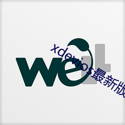 xdevios最新版本app （金戈铁马）