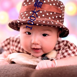 凯时|AG(AsiaGaming)优质运营商