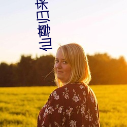 尊龙凯时-人生就是搏!