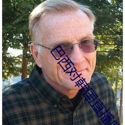 Ժֱ