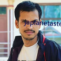 japlanetastepmom