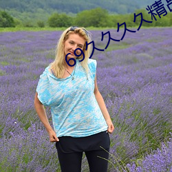 69久久久久精品9999不卡(kǎ)片