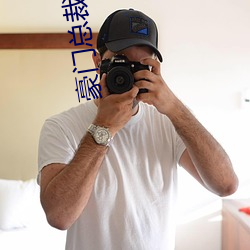 豪门总裁小说
