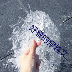 凯时|AG(AsiaGaming)优质运营商