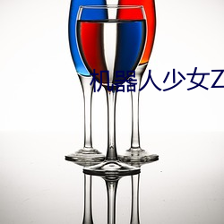 金年会 | 诚信至上金字招牌