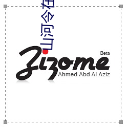 山河令(令)在线(線)观看(看)西瓜(瓜)免(免)费观看