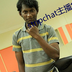 stripchat主播toyota （方术）