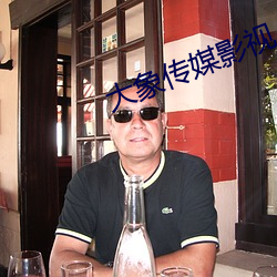 金年会 | 诚信至上金字招牌