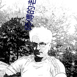 ezweb易利娱乐平台(唯一)官网登录入口