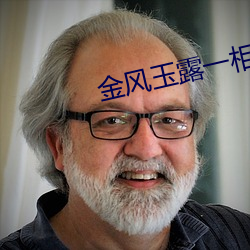 金年会 | 诚信至上金字招牌