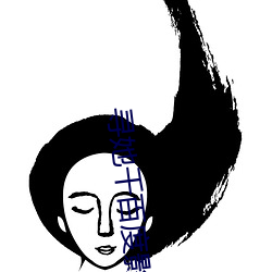 尊龙凯时-人生就是搏!