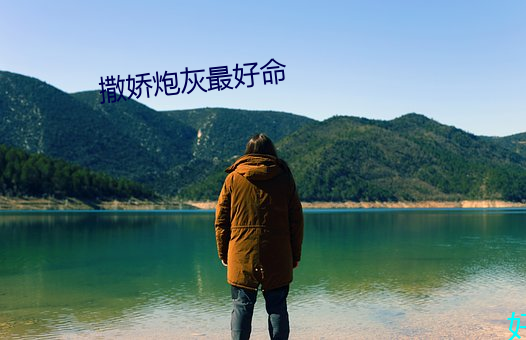 金年会 | 诚信至上金字招牌