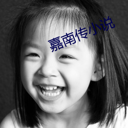 金年会 | 诚信至上金字招牌