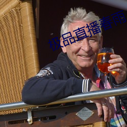 凯时|AG(AsiaGaming)优质运营商