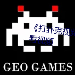 pg电子游戏试玩(中国游)官方网站