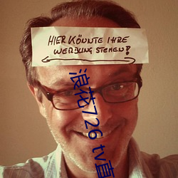 &#x6210;&#20102;&#x7EDD;&#30151;&#x7537;&#37197;&#x7684;&#20820;&#x5B50;&#31934;&#x8D85;&#28165;&#x5728;&#32447;&#x64AD;&#25918; - &#19979;&#x8F7D;&#23458;&#x6237;&#31471;V3.2.5