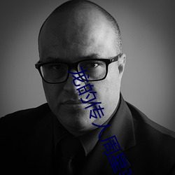 龙的(de)传人周星驰(chí)国语版高清网(wǎng)盘(pán)
