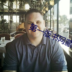 金年会 | 诚信至上金字招牌