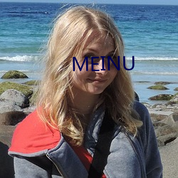 MEINU