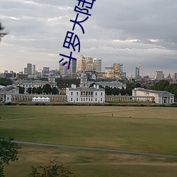 (й) - ٷվ